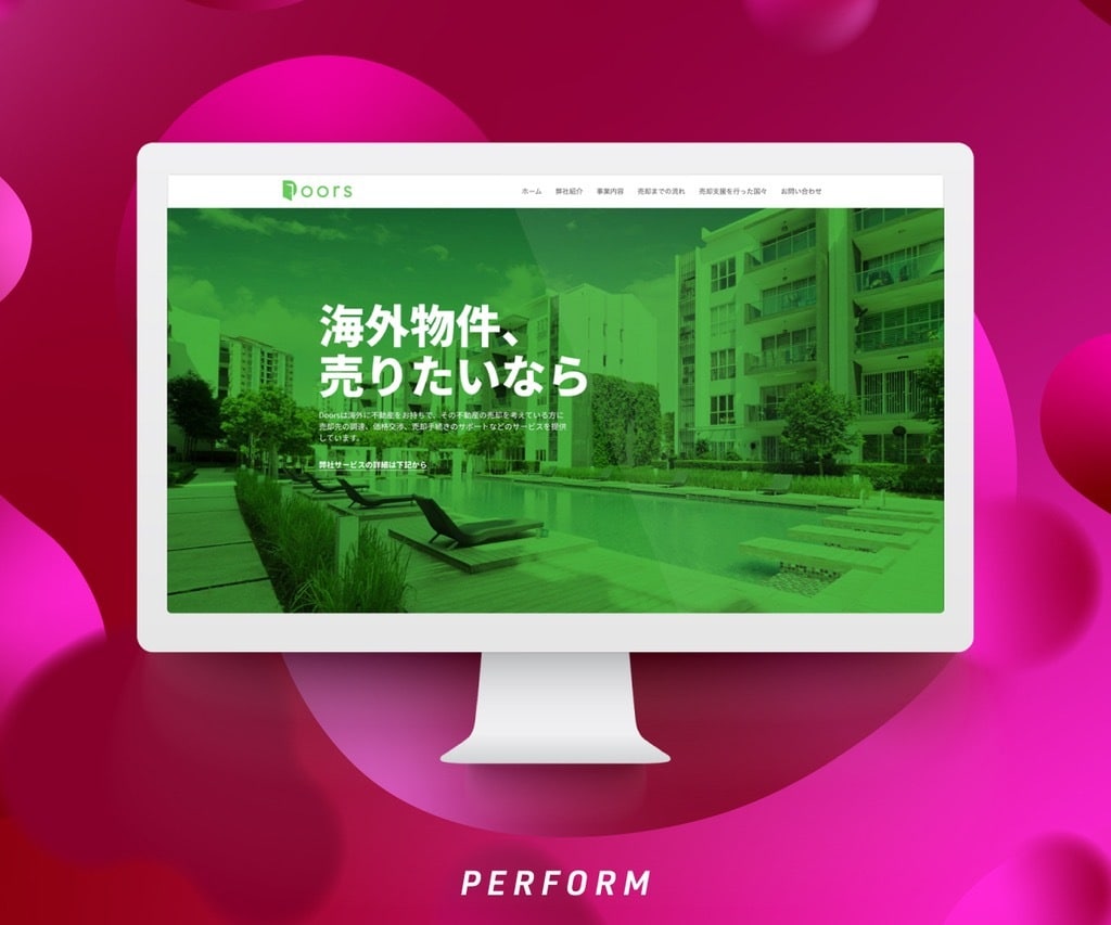 高品質Wordpress サイトをデザインします もちろんレスポンシブも対応！日英で制作するデザインチーム イメージ5