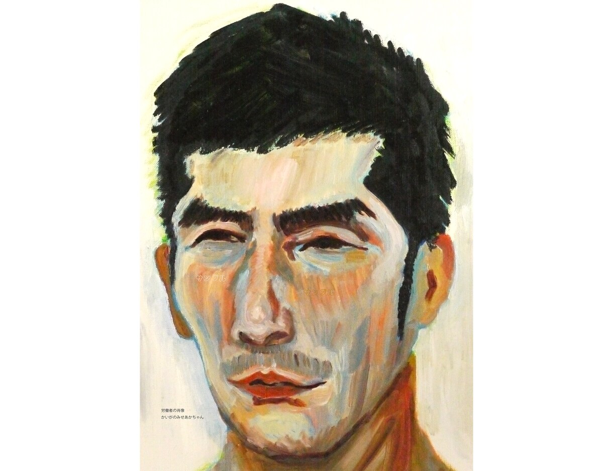 本格的な油彩画の肖像画を描きます 本物の絵の具と筆で描きます。筆後が残るアートな作風です。 イメージ5
