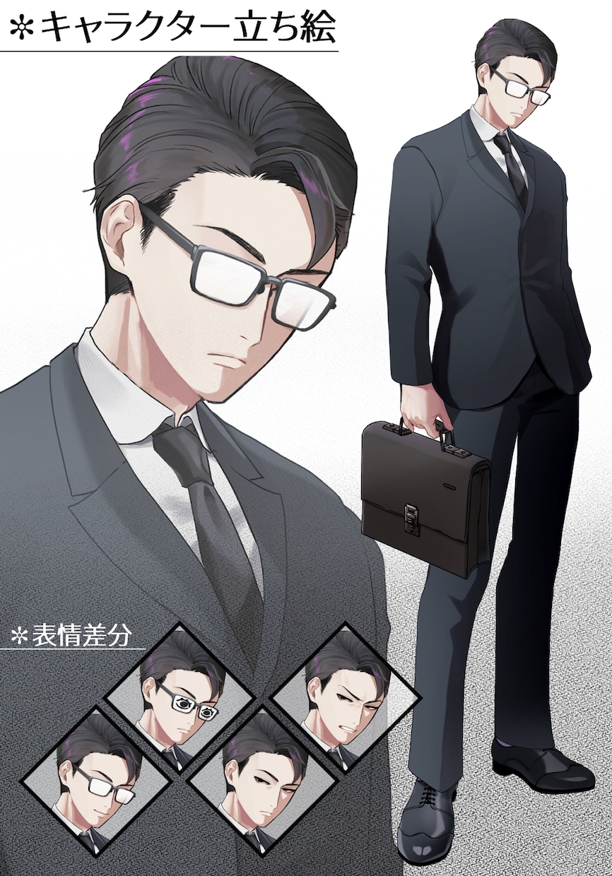スーツ男性のみ限定価格で立ち絵お描きします スーツ男性のみ5000円～お受けします！ イメージ4