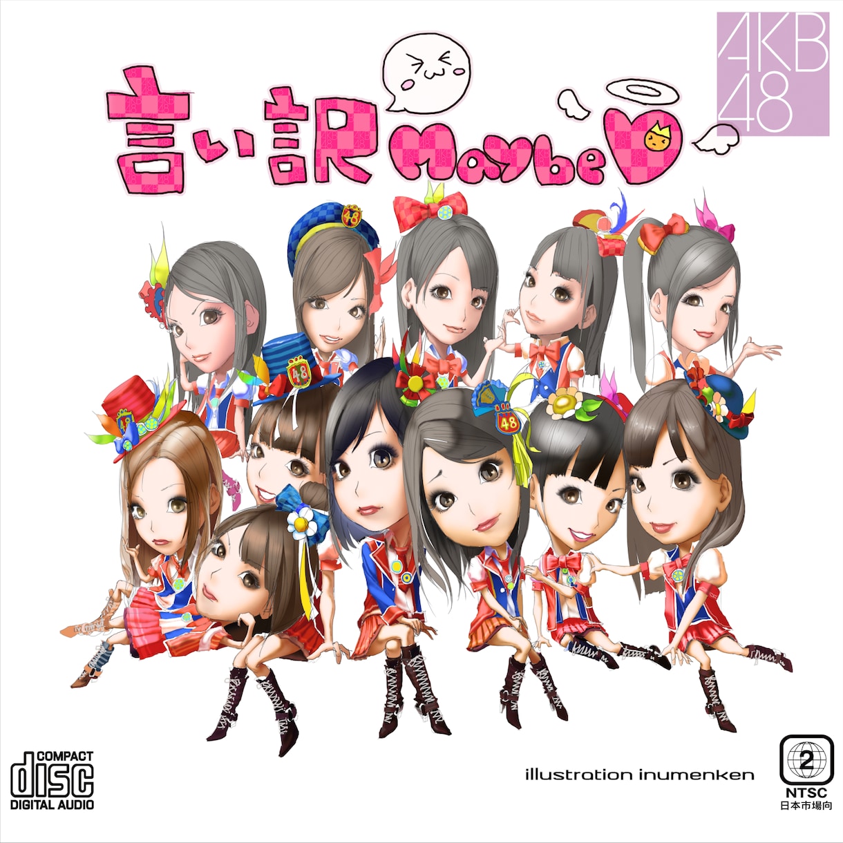 SD似顔絵キャラ_(女子のみ)描きます ツイッター_キャス画_ユーチューブ_AKB_アイドル生誕祭 イメージ2