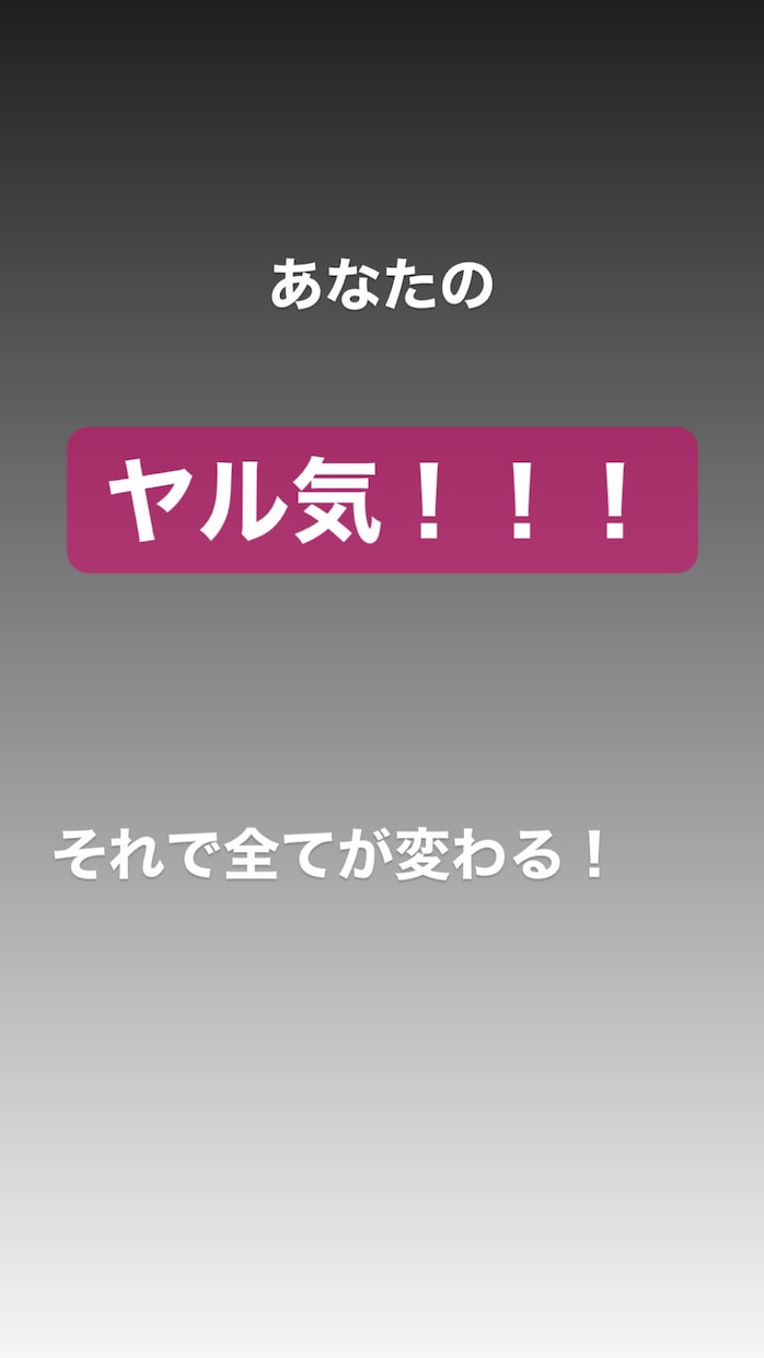 商品を上手く売りたい！そんな方にお教えします 商品売りたいけど中々売れないそんな方への実践教育！ イメージ1