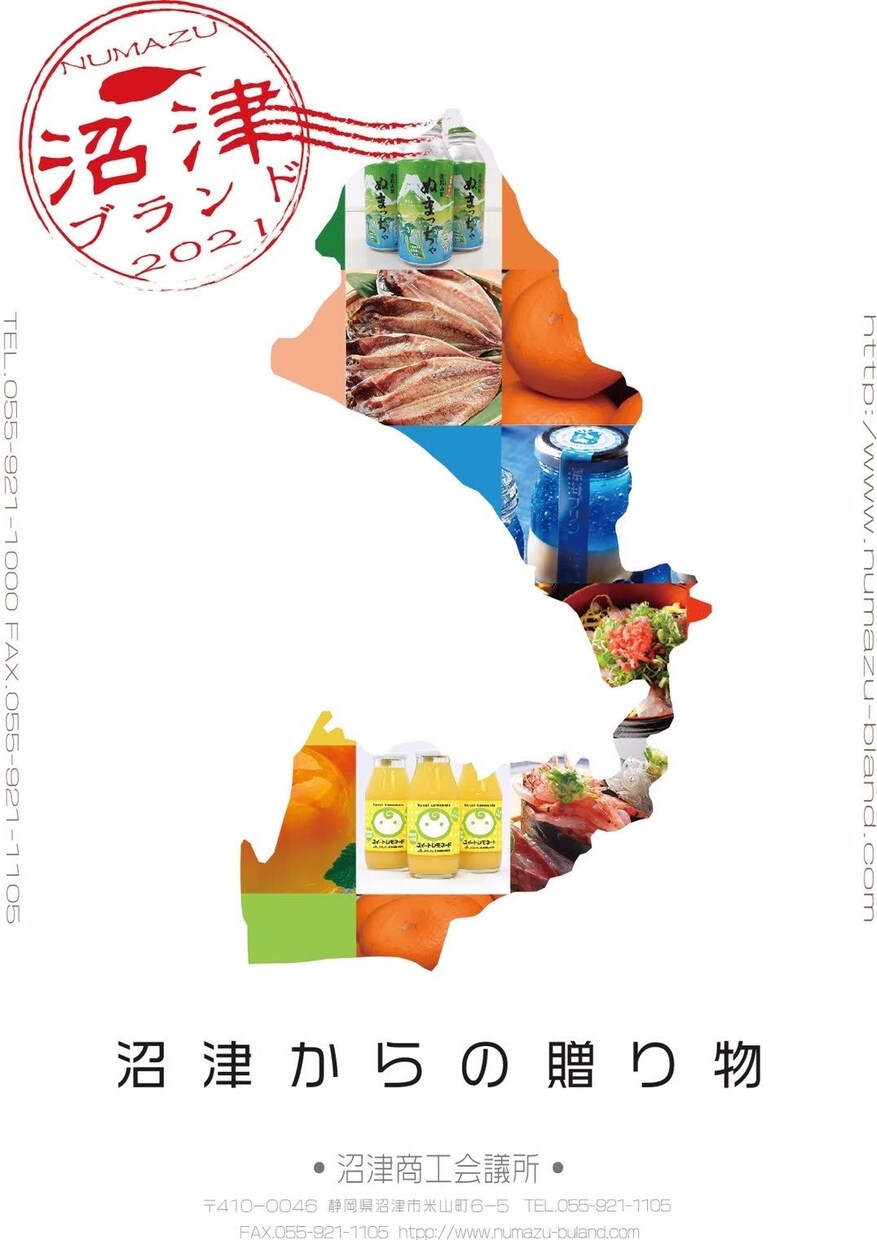 イベントや食べ物の魅力、最大限に引き出します 頭の中で悩んでしまっている考えを一緒に形にしていきましょう イメージ7