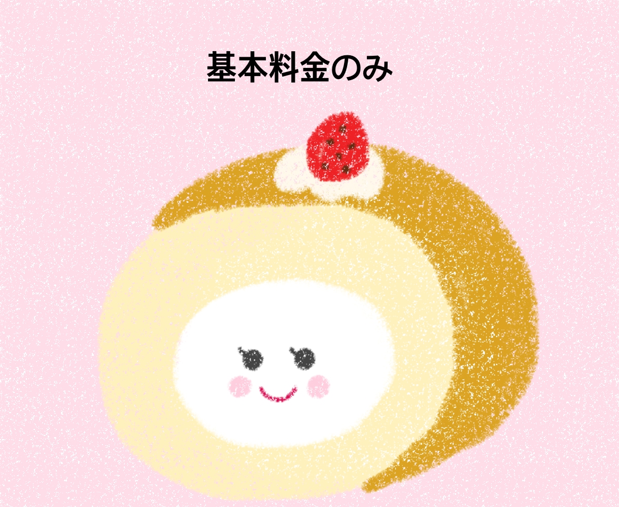 鉛筆で描いたみたい！可愛いアイコンや挿絵描きます 人物や動物、食べ物などお好きな物を可愛いイラストにします。 イメージ4