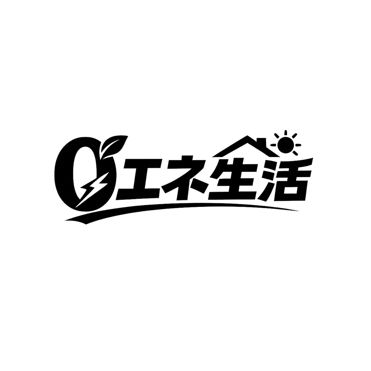プロデザイナーが即日でロゴを制作します たった１日であなたのブランドを形に イメージ2