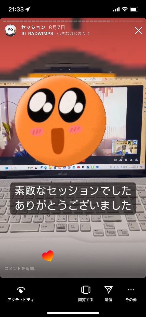 心のカウンセリングしてます 話すだけで、心が軽くなるカウンセリング。 イメージ8