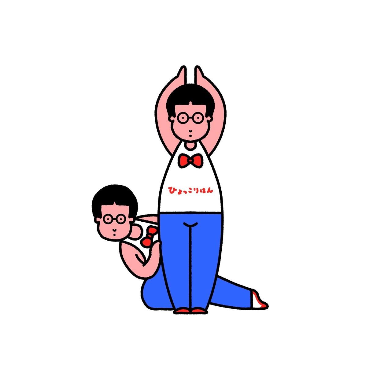 シンプルでユニークなイラストをご提供いたします SNSアイコン・グッズなど、用途に合わせたオリジナルイラスト イメージ3