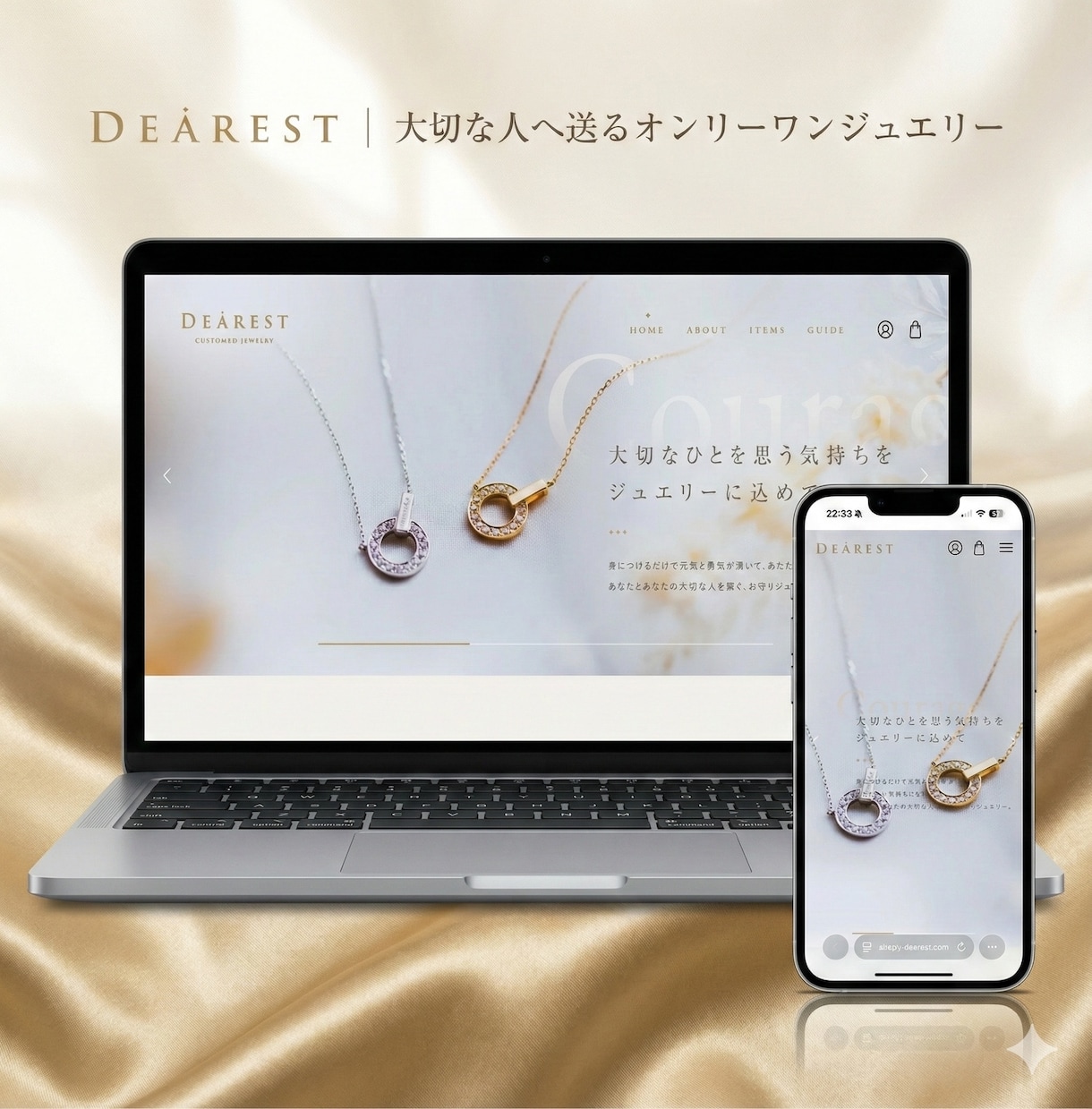 最短10日！ShopifyでECサイト構築します 初めてでも安心「これひとつでEC開業。」全部入り構築パック イメージ6