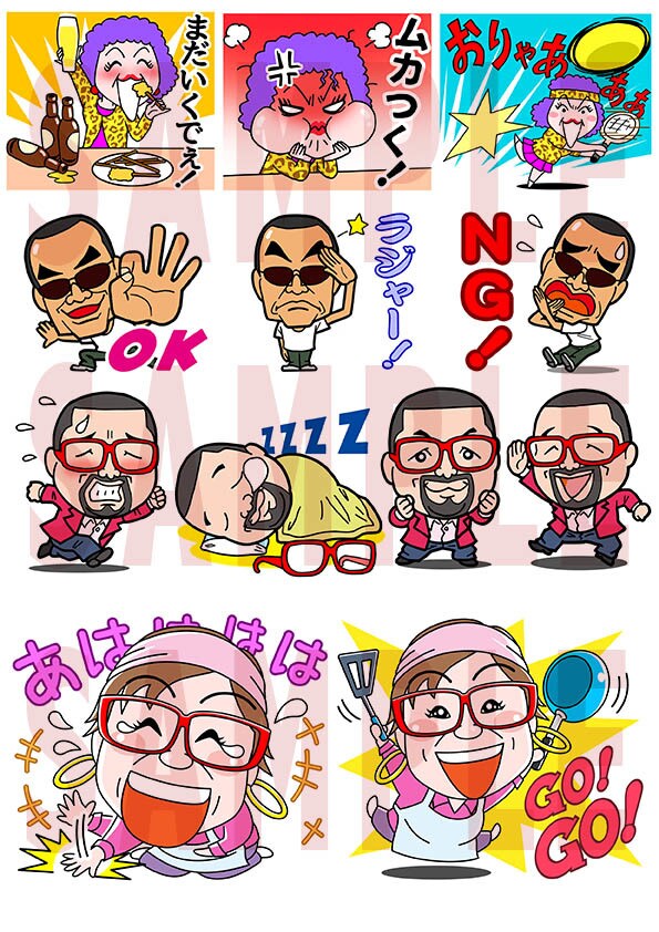 経験豊富！プロの仕事！スタンプ画像描きます 迅速・丁寧な対応と、満足のクオリティーをご提供！ イメージ5