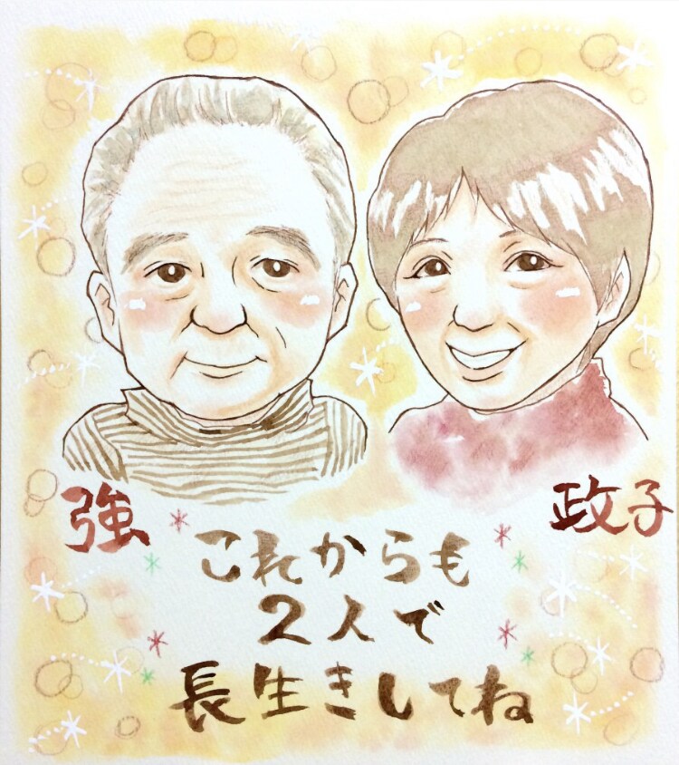 大人数OK！手描きの可愛い似顔絵を描きます 誕生日や記念日、長寿祝いにご家族にプレゼント イメージ8