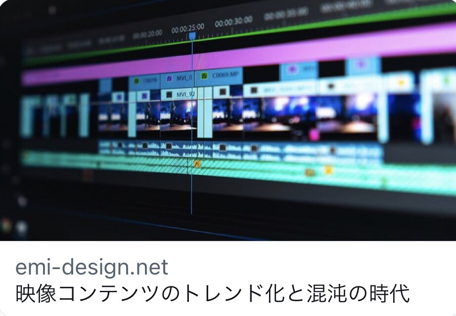 映像制作20年以上！映像制作メンターとして役立ます 映像制作20年。仕事、恋愛、育児、会社、愚痴、何でも聞きます イメージ1