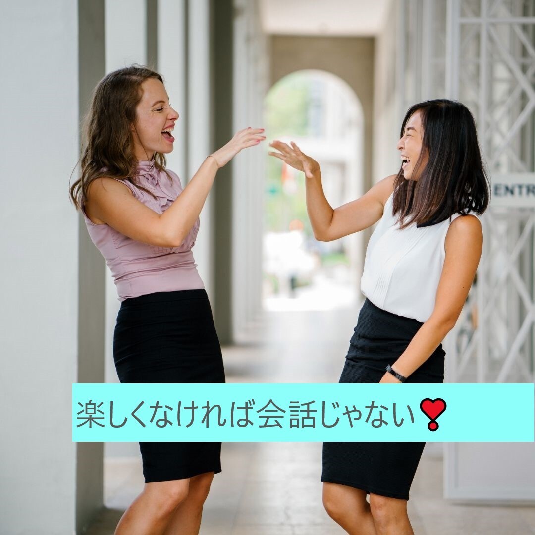 海外で成功するビジネス英語・笑える英会話教えます 英語のネイティブにもスピーチ指導歴１５年のピッチプロです イメージ1