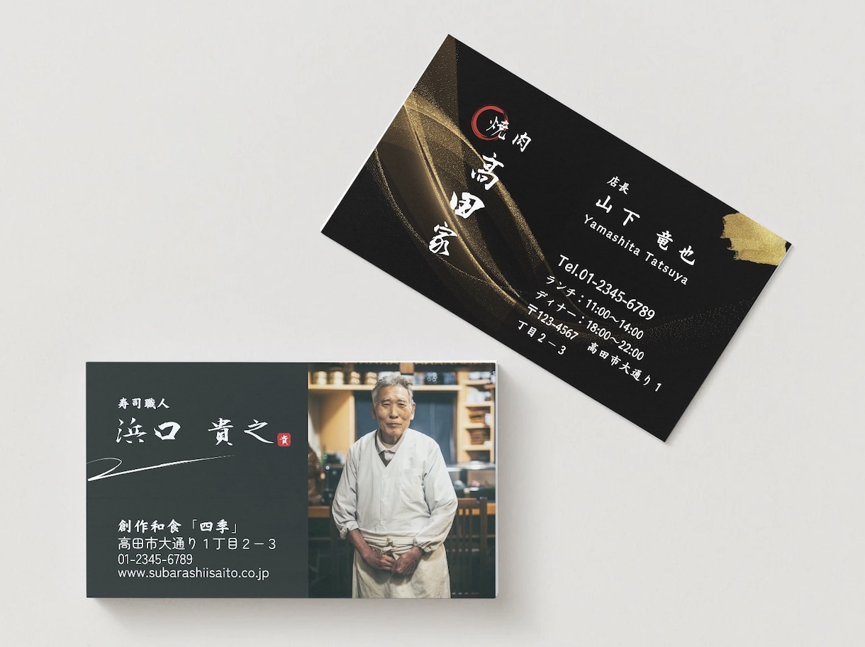 多くの企業からの注文修正無制限の名刺作成をします 修正無制限！！あなたの理想を超えるデザイン作成 イメージ2