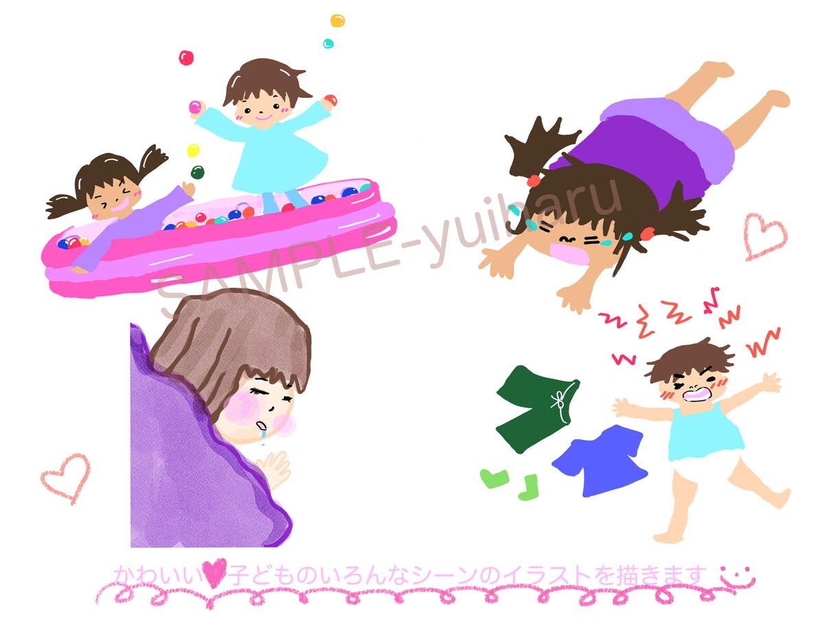 子ども&動物の優しいイラスト描きます イヤイヤ期も、トイトレも。やさしく伝わるイラストです。 イメージ2