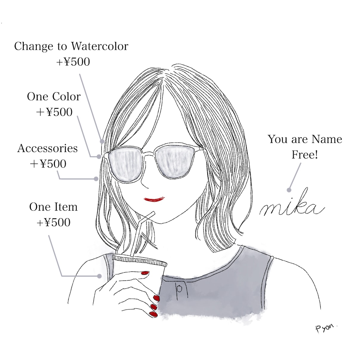インスタ等で使えるおしゃれ繊細線画アイコン描きます 小物orカラーいずれか1点まで無料♪商用利用可◎ イメージ2