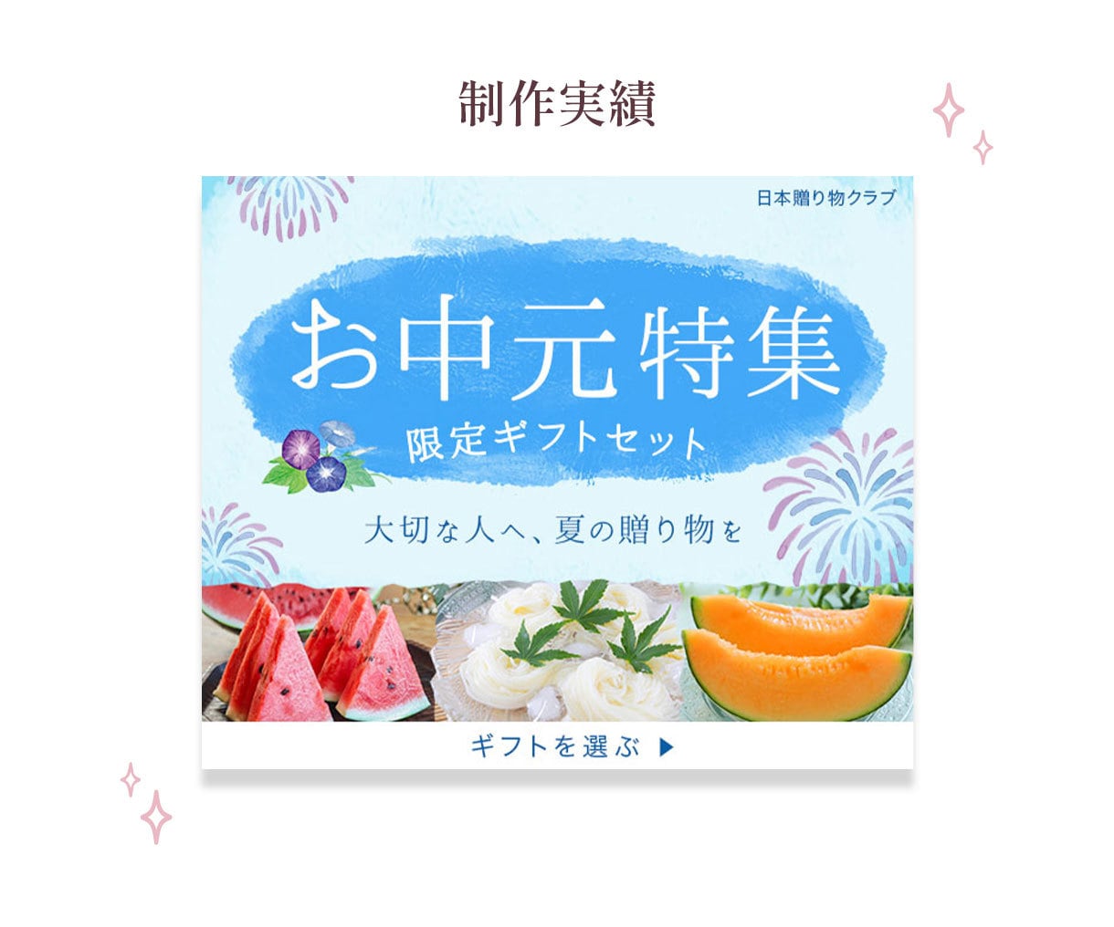 先着5名様★あなたの想いをデザインでカタチにします やわらかく親しみやすいデザイン イメージ8