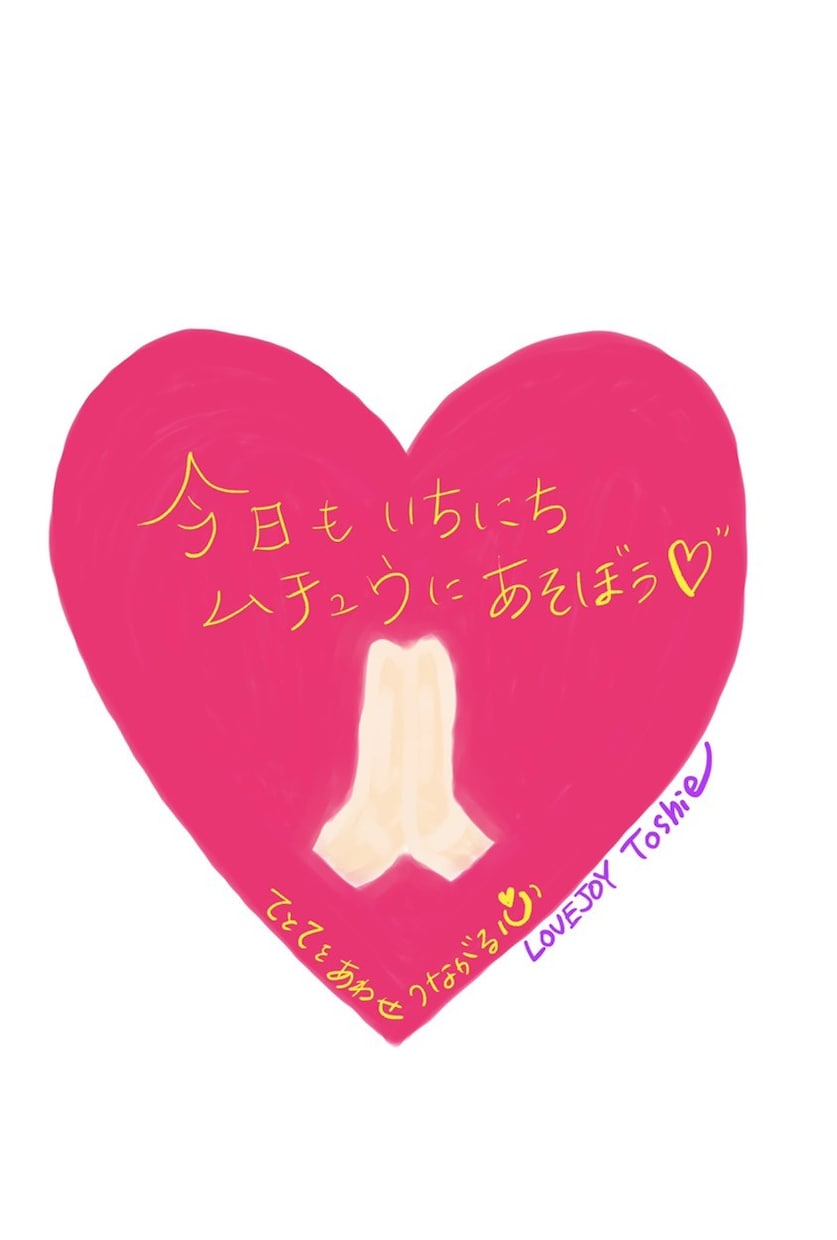 ヒーリング音でゆとりひとときをあなたにお届けします シンセサイザーで制作のオリジナル音が不思議と部屋ごと包み込む イメージ2