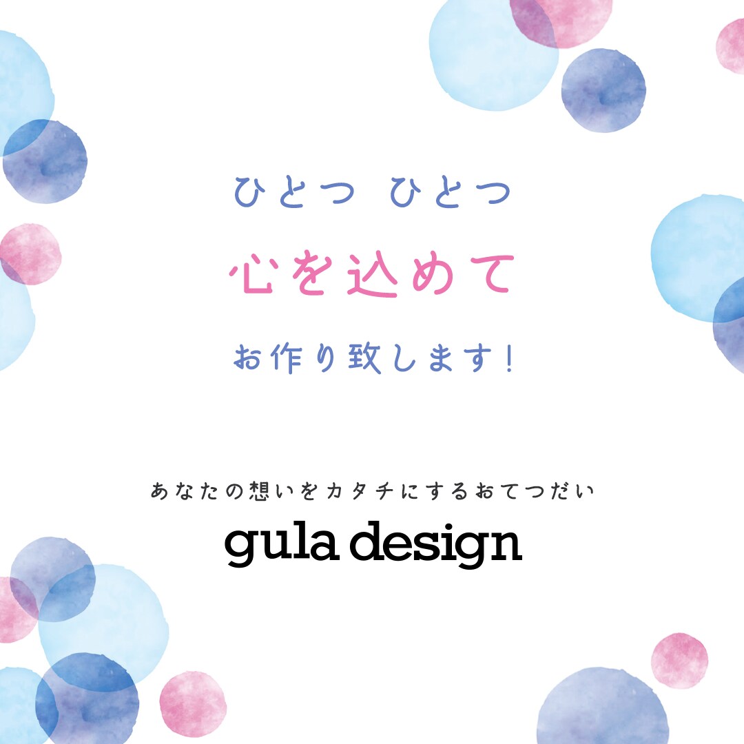 ブログのヘッダーやバナーをお作りします オリジナル画像制作！あなたの想いをカタチにするお手伝い！！ イメージ7