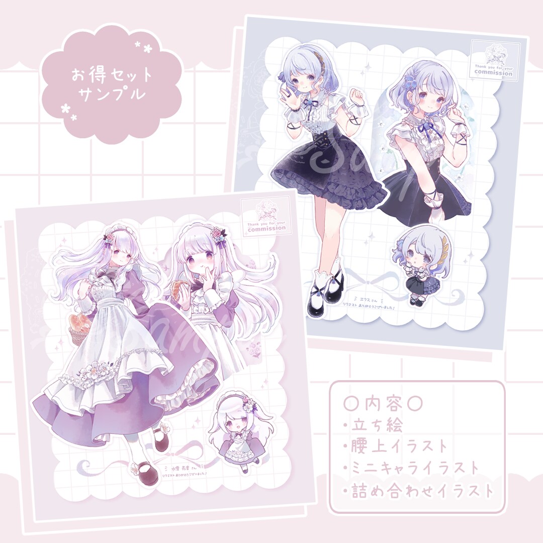 キャラクターのイラスト制作します キャラクターの性格を感じられるような絵を描くのが得意です！ イメージ2