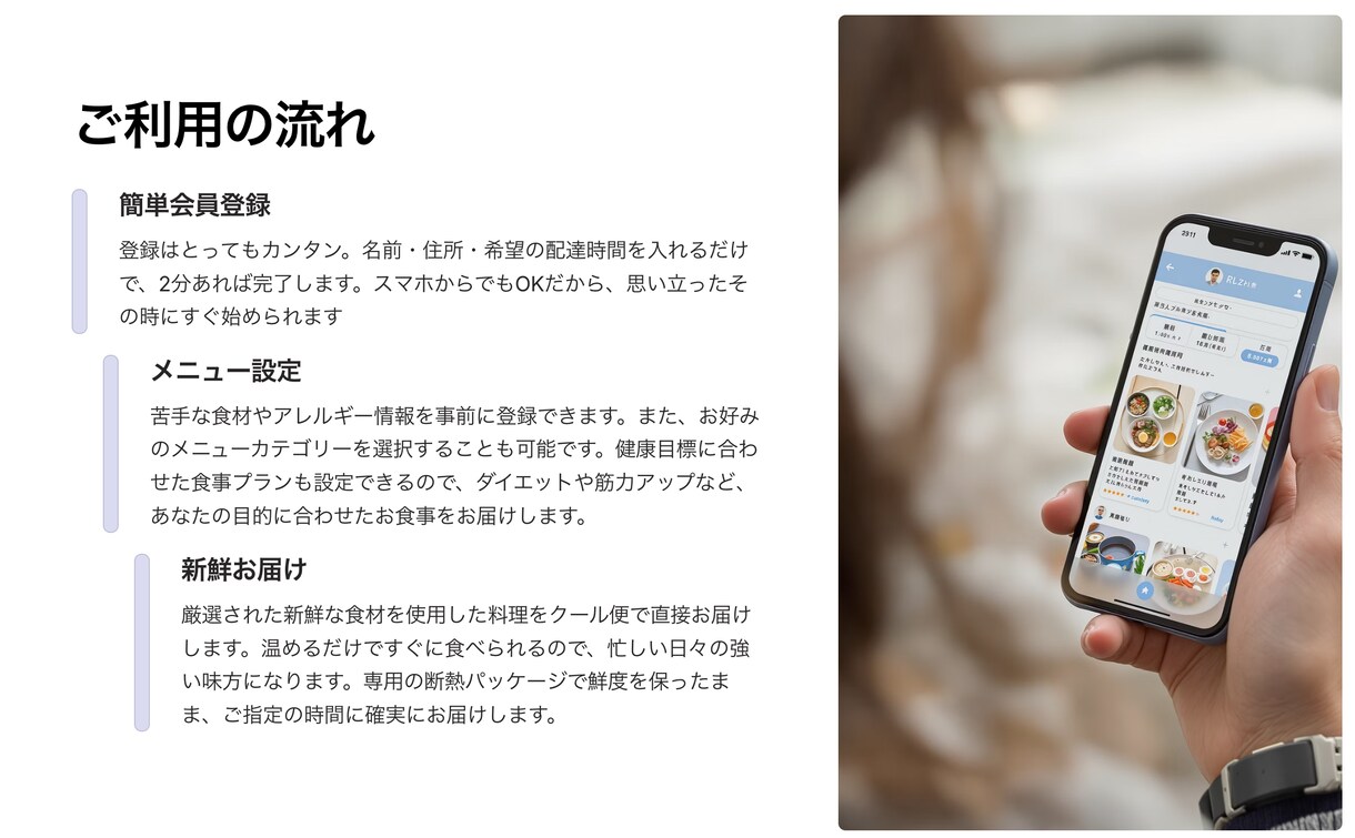 即納&低価格の1ページHP制作します シンプルな1ページHPを即納対応 イメージ8