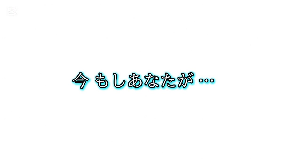 上級カウンセラー兼行動心理士が真剣な悩みを聴きます 不安・孤独感・怒りなどの悩みに寄り添い解決策を見つけましょう イメージ2