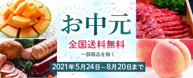 1枚2000円。Amazon、楽天画像制作致します EC特化で低価格で効果的なバナーや商品画像を制作。 イメージ4