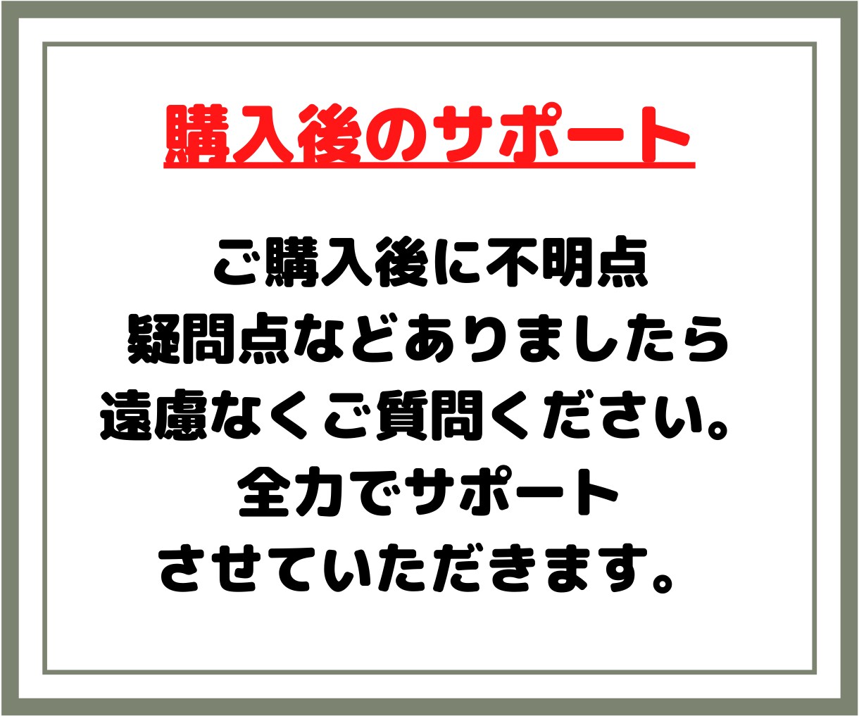かんたん⭕️コピペで自動化する究極副業教えます 超ずるい⚠️スキル経験ゼロでもできる新世代の手法【超入門編】 イメージ8