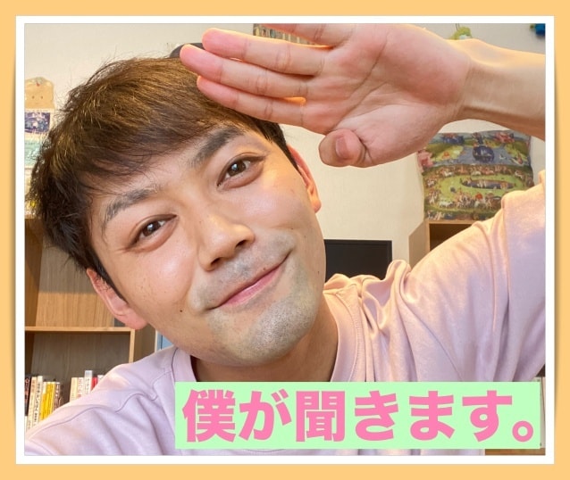 メンヘラ彼女でも大丈夫！あなたの話聞きます 彼女の良さ、引き出せてますか？ イメージ3
