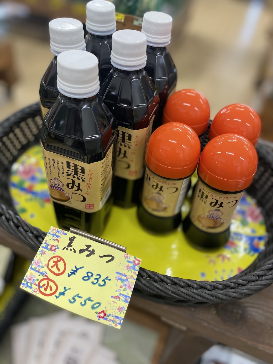 身体に優しいスイーツレシピ教えます 沖縄の食材を取り入れたグルテンフリーのふわふわスイーツ イメージ2