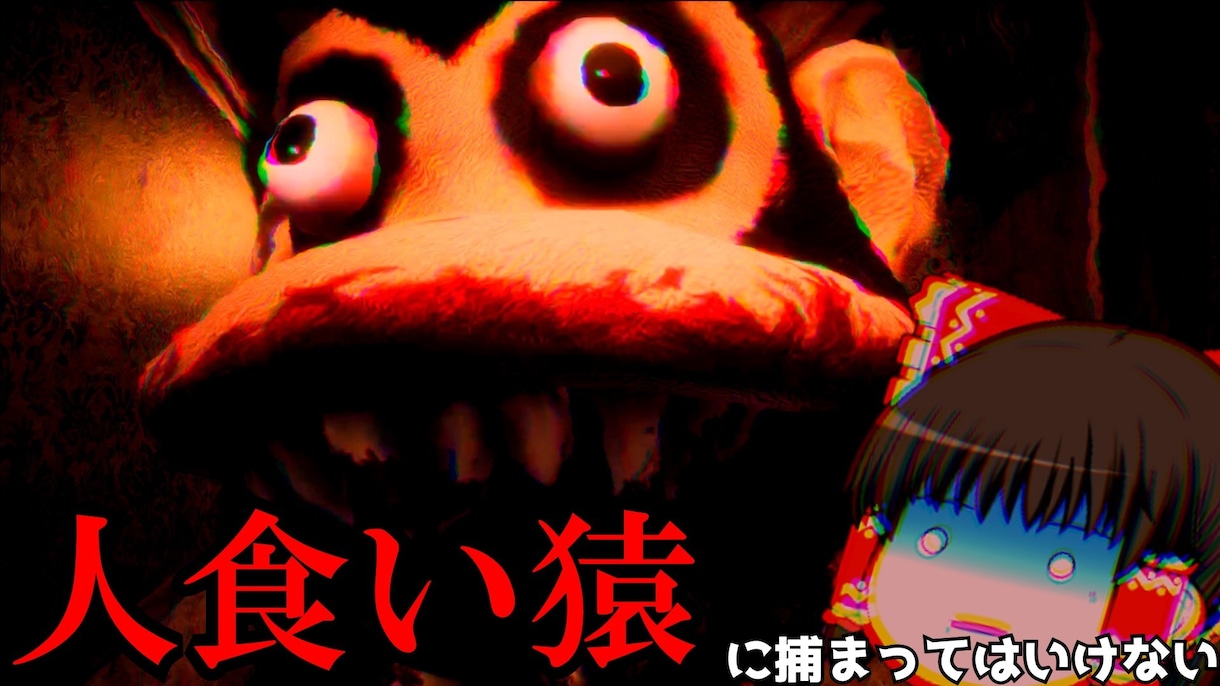 追加料金なし！ゆっくり実況作成します 完全丸投げOK！実況動画作ります イメージ3