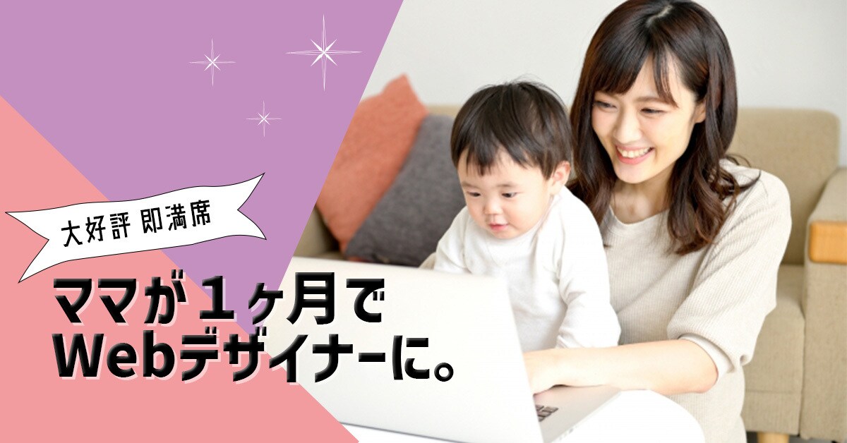 バナー制作します 迅速な対応を心がけ、低価格でご提供します！ イメージ1