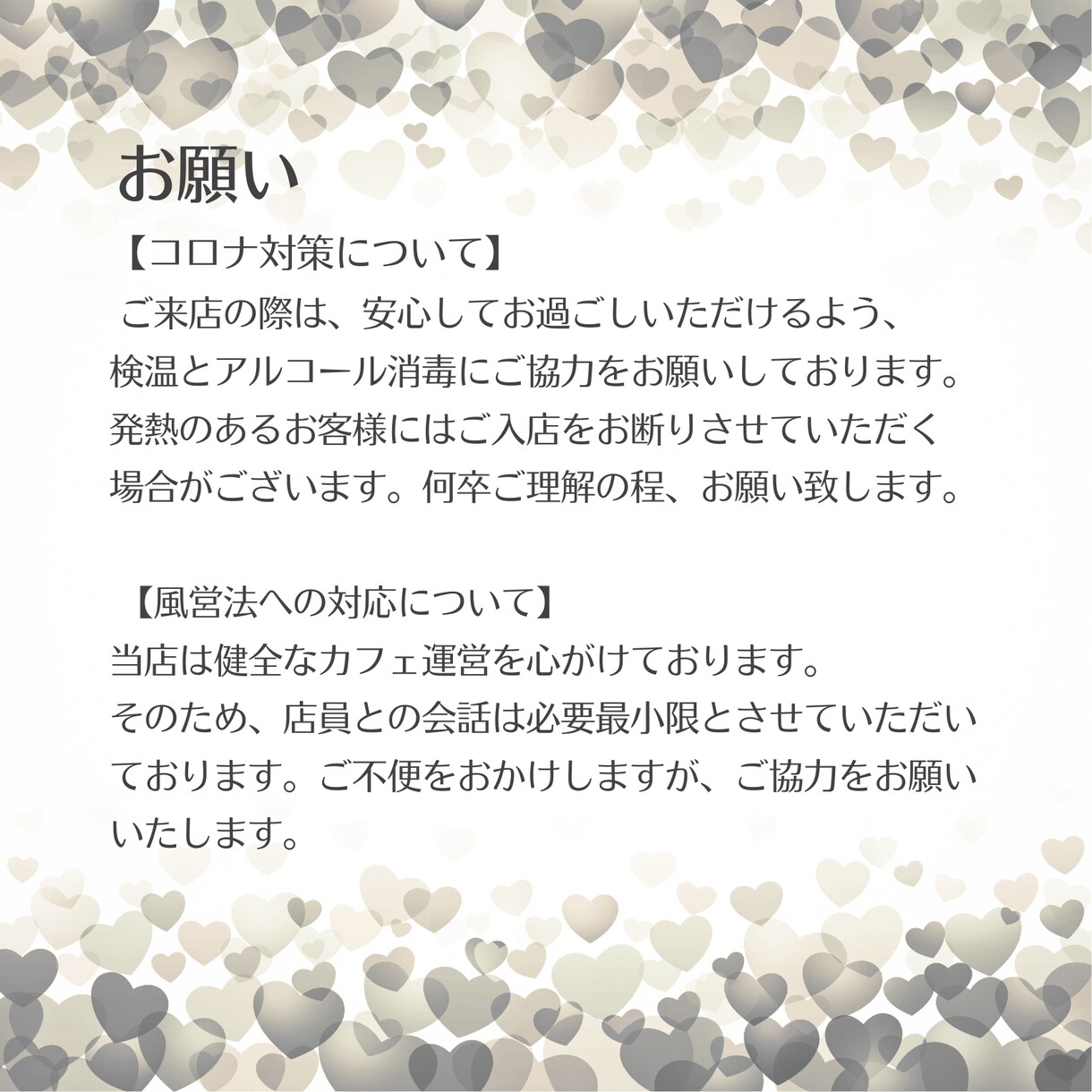 A５サイズ８Ｐどんな案件のパンプレットでも作ります パッと見てわかりやすく伝わるパンプレットの製作 イメージ7