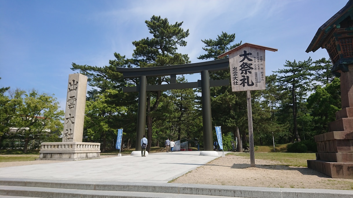 人生の進路を、占いやその他ノウハウで提案します 就職・転職相談、副業相談、引っ越し相談、恋愛・結婚相談など イメージ1