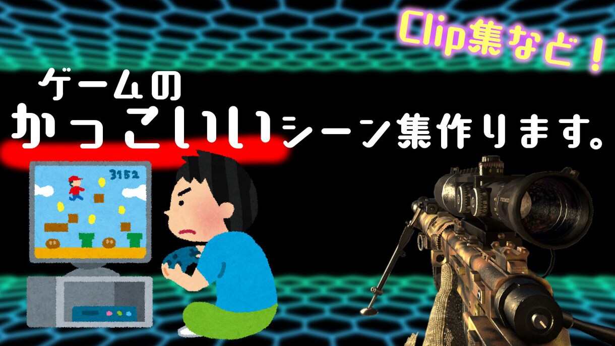 あなたの動画編集いたします Youtubeへの投稿用、家族での思い出用にもぜひ! イメージ2