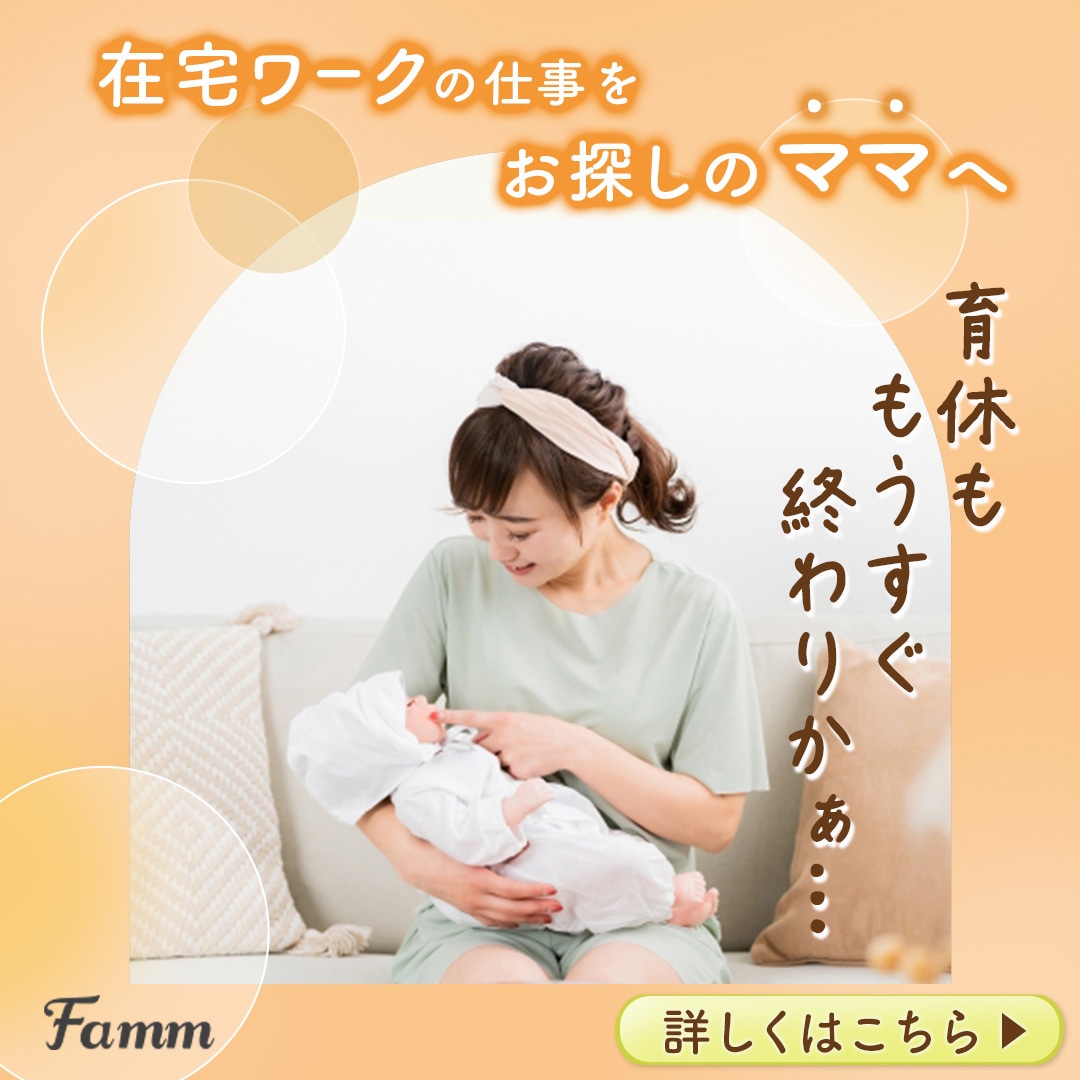 高品質のWEB画像を制作します ”丁寧なヒアリング”と“広告的目線”で効果的なデザインを。 イメージ7