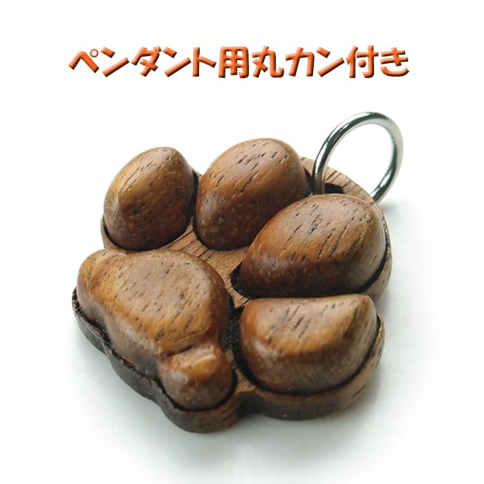 可愛いペットの肉球を再現します お送りいただく画像からトレース イメージ2