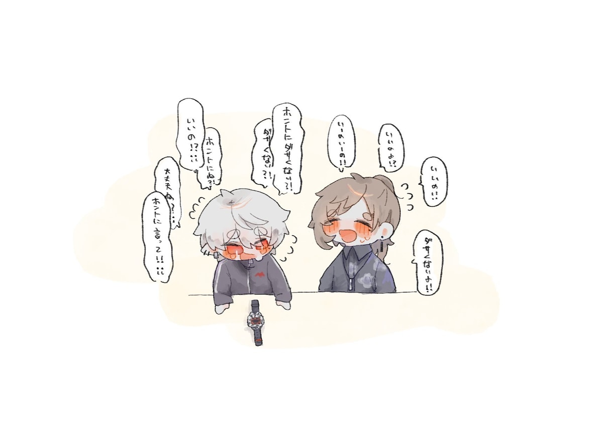 モチモチとしたデフォルメイラスト描きます 色素の薄いイラストを得意としています。 イメージ5