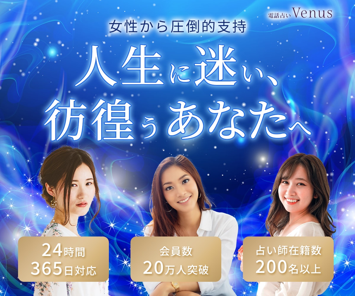 女性の目に留まる！ココナラサムネイル制作いたします 占い/悩み相談/美容/起業/副業/コンサル/学習など イメージ4