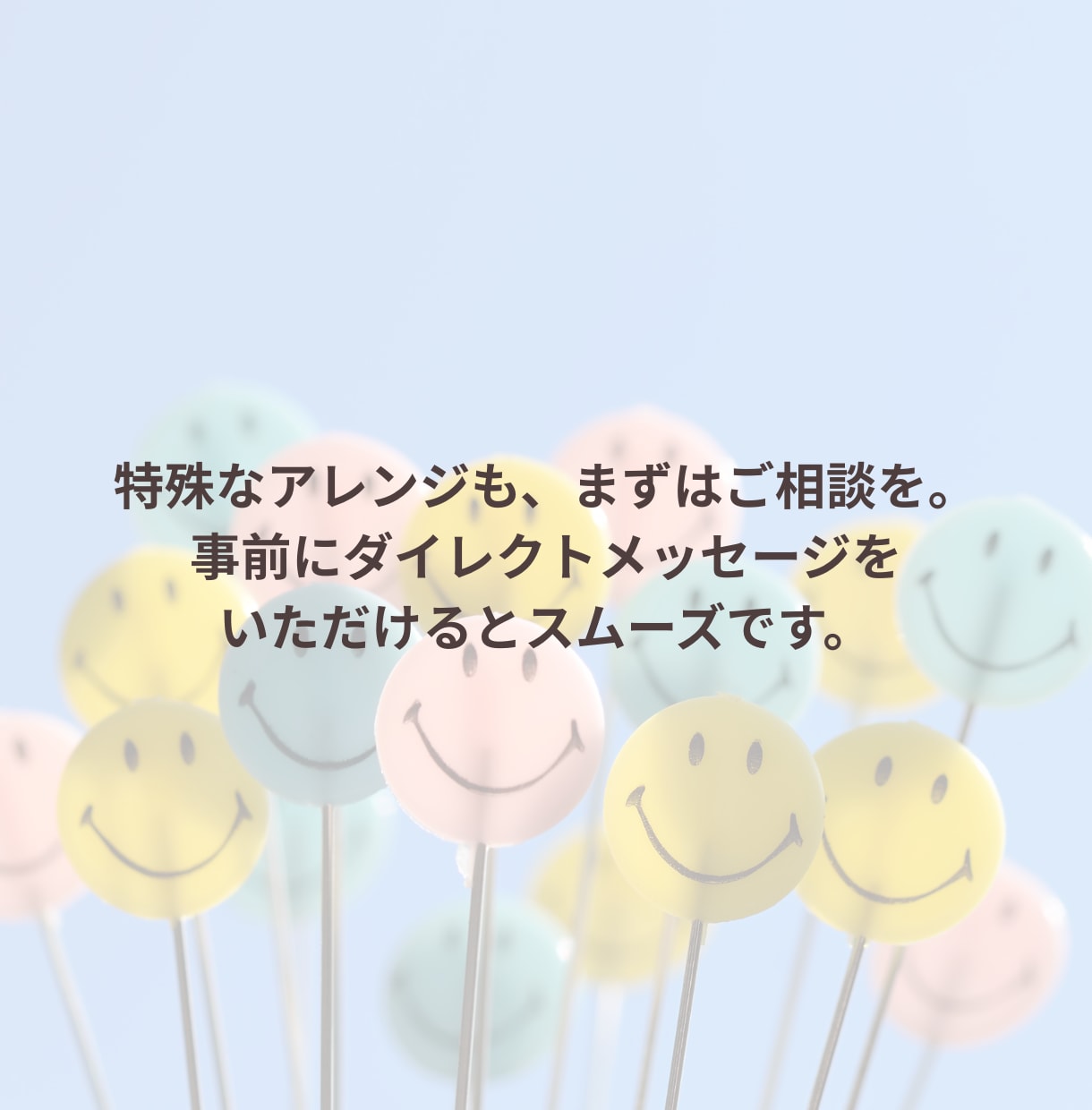 心に響くピアノ演奏♪あなたのリクエスト奏でます 思い出の曲、大切なあの曲をあなたのためだけに イメージ8
