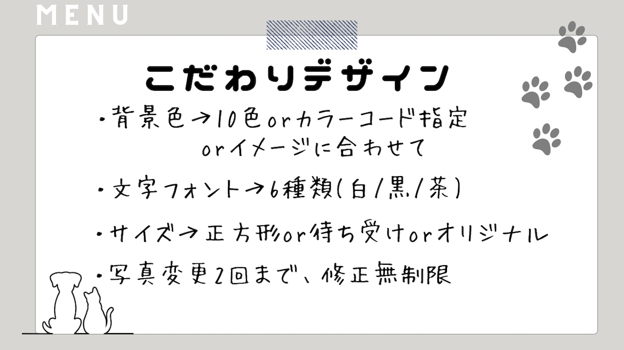 お洒落なうちの子デジタルアート作成します 待ち受けやSNSアイコンにもおすすめのお洒落なアートです イメージ7