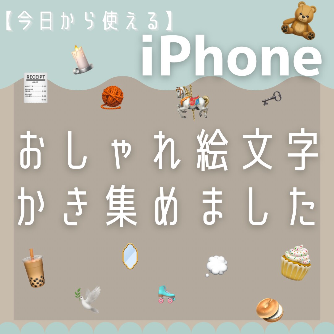 SEO対策済 Instagram運用代行致します 何をしたらいいかわからない！そんな方はお任せください´`* イメージ1