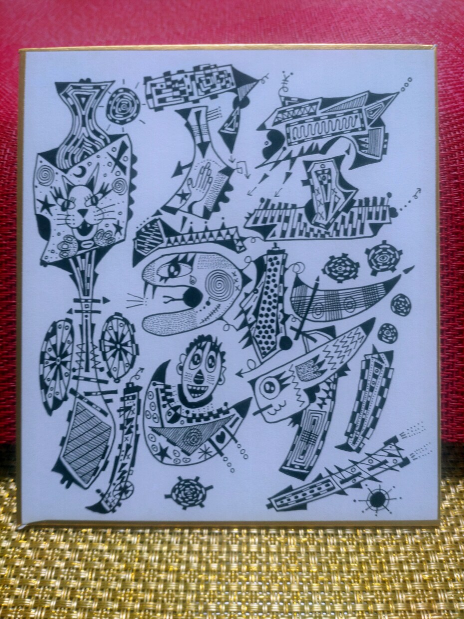 名前・文字・好きな言葉をペン画で描きます あなたの名前をデザイン言葉絵画にしてみませんか イメージ9