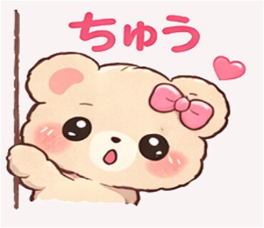 ゆるかわLINEスタンプ制作します 修正2回までOK・商用利用OK イメージ9