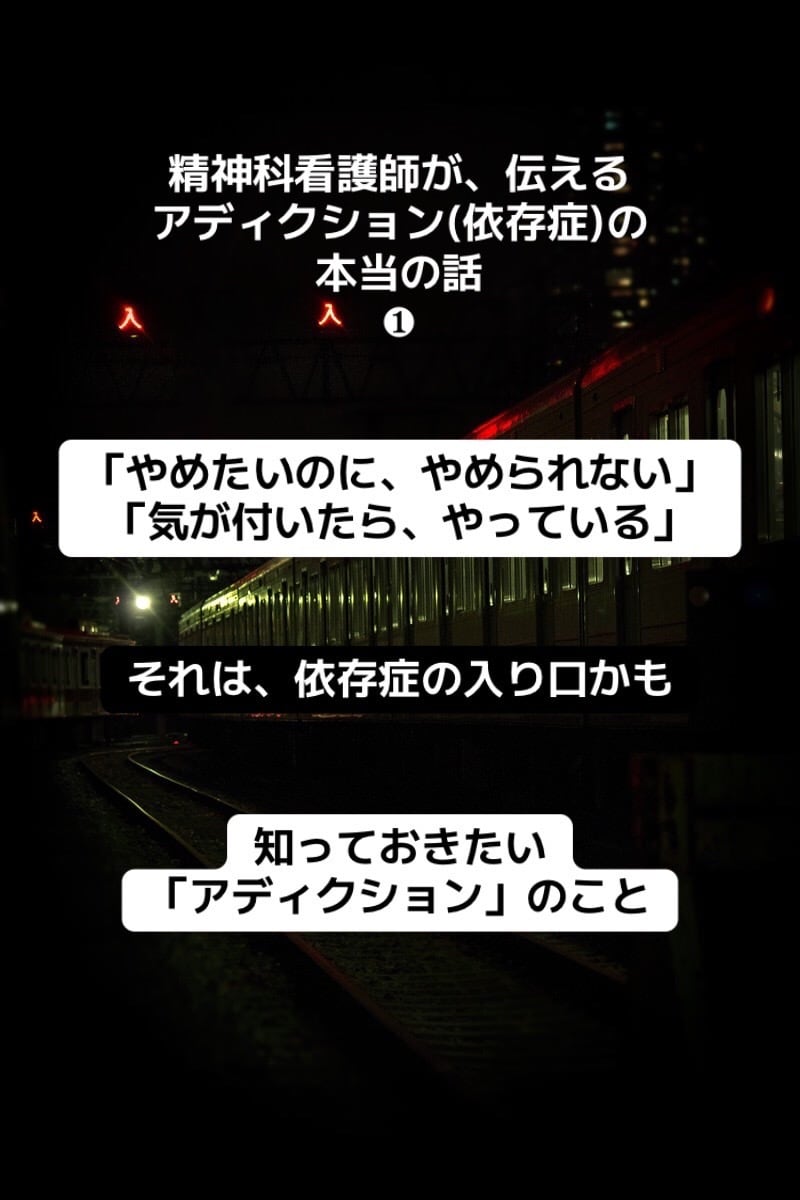 あなたの夜の保健室カフェ開店します 穏やかな気持ちで1週間、伴走するチャットです¨̮⃝ イメージ3