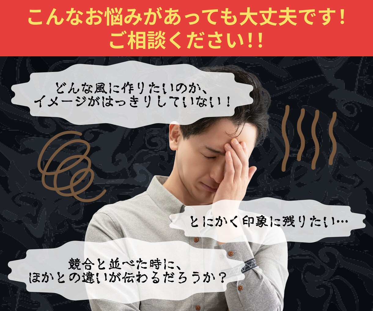 短期納品可能！UI/UXを意識したロゴを制作します シンプルながらも、心に残るロゴがほしいお客様へ イメージ3
