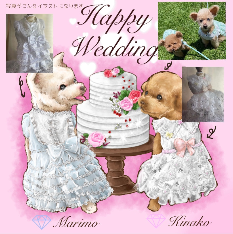 ペット/動物をリアル調でイベントイラストにします 誕生日/お迎え記念/結婚式など！メイキング動画もプレゼント！ イメージ2