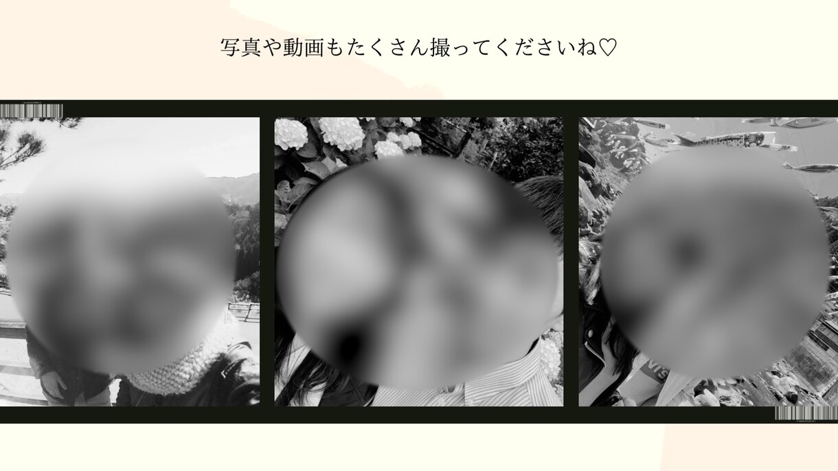 おしゃれ風！結婚式オープニング動画作成いたします おしゃれ雑誌風なオープニングにした方におすすめ☆ イメージ6