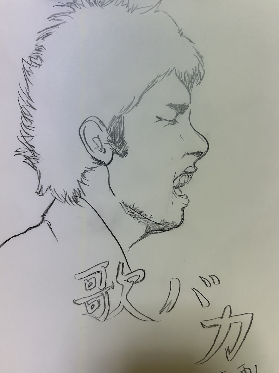 ほんわか、写実のイラスト描かせていただきます 実写かアニメよりお引き受けします イメージ1