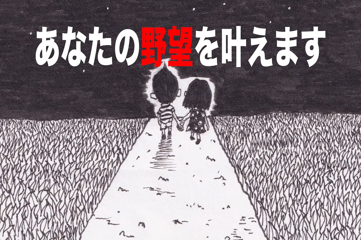 J-pop・ロック・アニソン等の作編曲手伝います 初心者さん大歓迎！安心お手頃価格で丁寧に対応いたします！ イメージ2