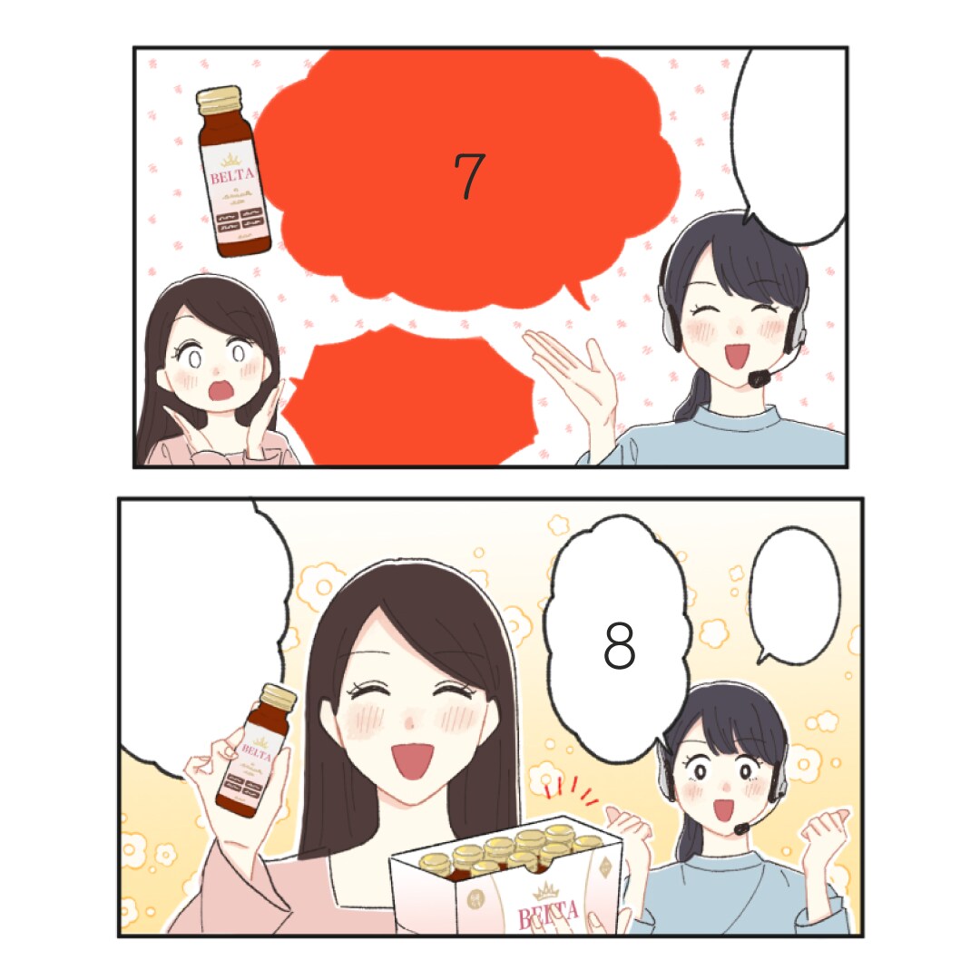 商用可!シンプルおしゃれな女性向けイラスト描きます 似顔絵やアイコンからメディアの挿絵まで◎親しみをプラス！ イメージ9