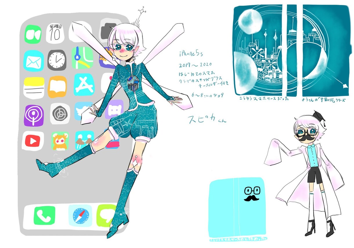 かわいいイラスト、アイコン、似顔絵描きます かわいい系からかっこいい系までお任せ！ イメージ10